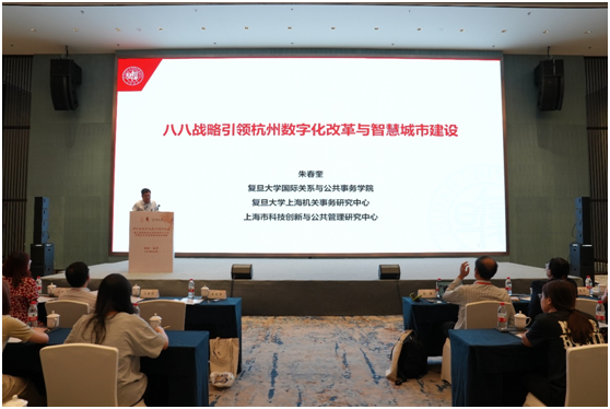 微信图片_20230913103322.png 图片